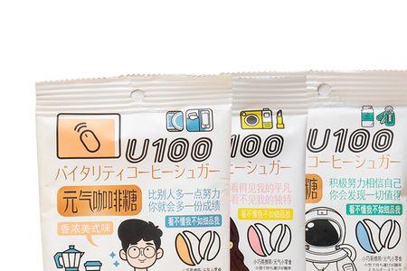 咖啡糖八种口味