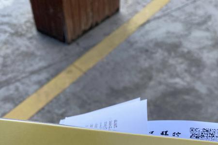 戈舍瑞林在家怎么保存