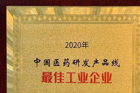 江苏豪森是国企吗