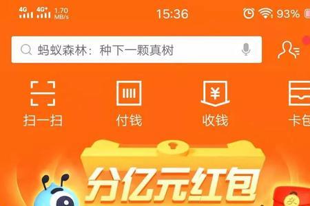 张张电费长期不交怎么处理