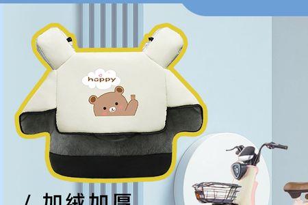 雅迪乐尚电动车骑起来滴滴的响