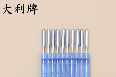 拷边机针距调到最大还是很小