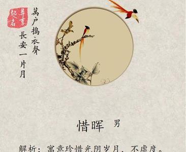 描写女子声音动听的古诗词