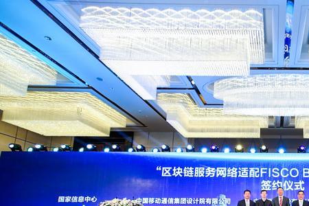 伙伴网络指的是什么