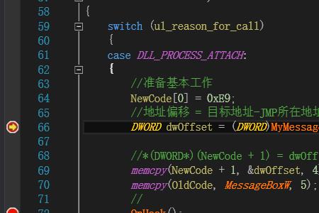 编程的内核是什么
