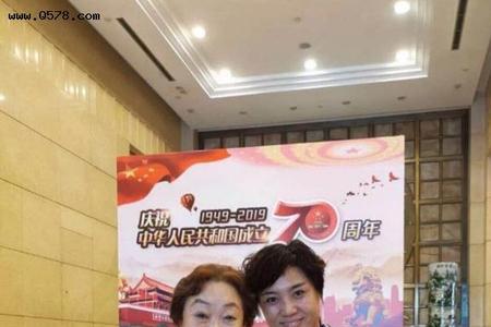 郭兰英师傅是谁