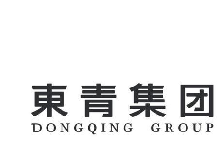 东正集团创始人