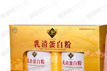 广东威士雅保健公司口碑如何
