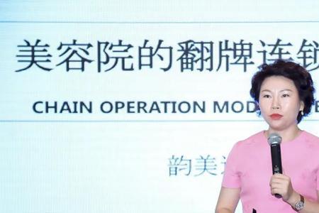 艾美森集团公司简介