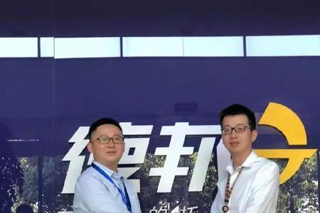 德邦西北枢纽中心停运了吗