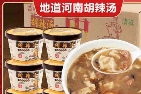 还吃家是河南的吗