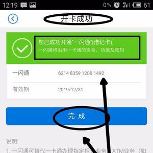 一张卡可以开两个手机号吗