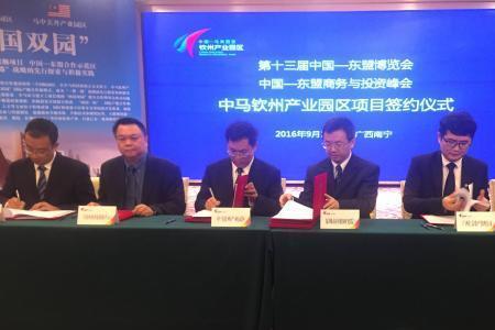 飞卢电子签约还是纸质签约好