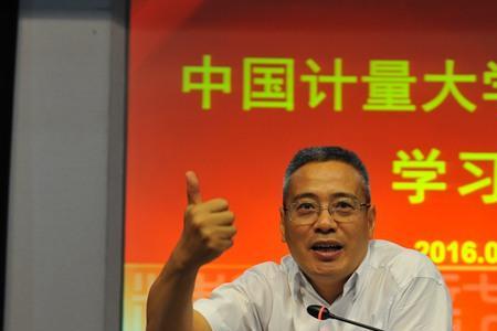 学校的中层干部指哪些人