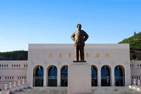 延安改名后叫什么名字