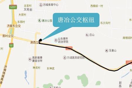济南k86什么时候开通