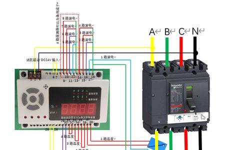电气火灾探测器用不用穿零线