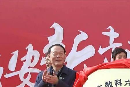 六安振兴建设集团有限公司