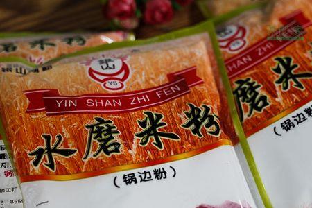 水磨米粉和干磨的区别