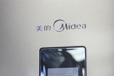 冰箱控制面板不亮怎么回事