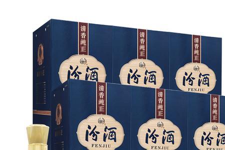汾酒清香荣耀蓝多少一瓶