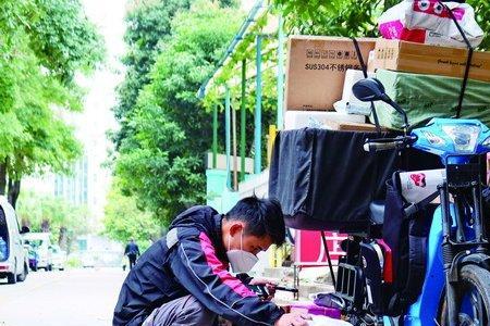 快递收货员注意什么