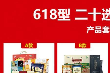 中粮团购合法吗