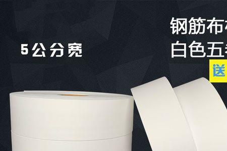 200米的防水是什么级别