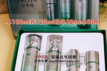 顺丰特安怎么下单
