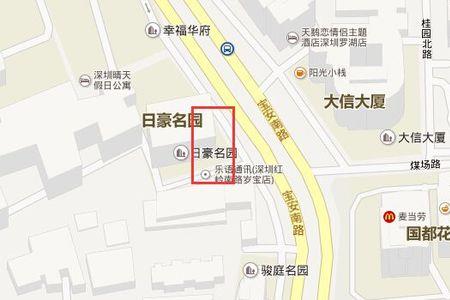 深圳鹏运大厦附近有停车场吗