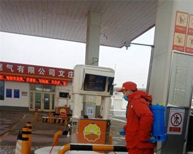 中石油昆仑燃气怎么查余额