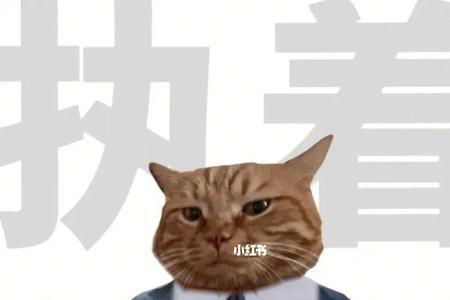 周末加班是什么意思