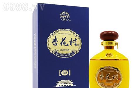 汾酒和杏花村酒哪个好喝