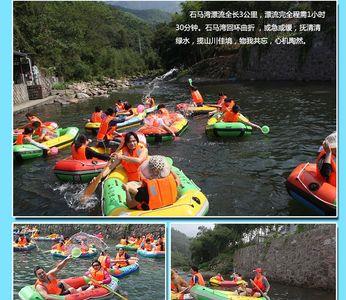 安吉天目山漂流带泳衣吗