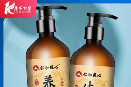 仁和匠心洗发水好还是博迪的好
