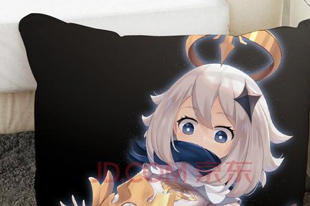 派蒙为什么变成史莱姆
