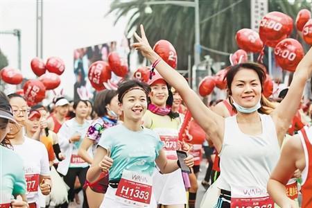 网络用语跑马拉松是什么意思