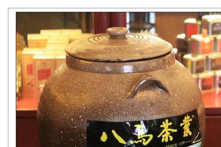 八马传媒由来