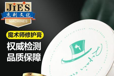 古代铜币可以用凡士林保养么