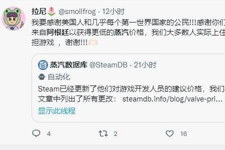 氪金是什么意思网络用语