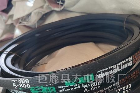 ab皮带能否互换