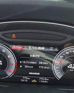 驶过什么意思