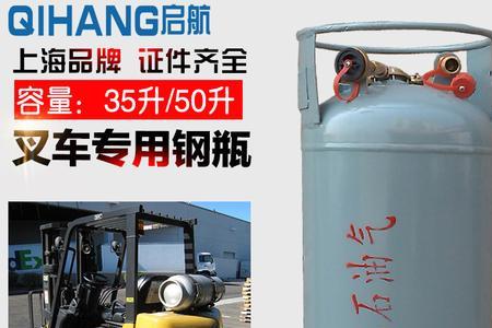 铲车气罐烂了个小洞怎么办