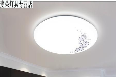 双色吸顶灯不亮了怎么回事