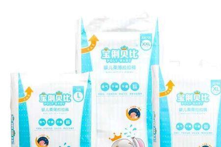 超级贝比纸尿裤好用吗