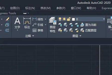 cad输入命令移动十字光标出现卡顿