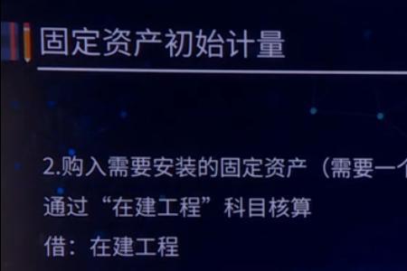 帮考网会计培训靠谱吗