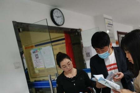 就业创业中心是干嘛的