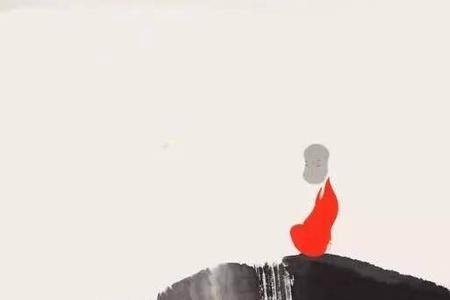 吉无不利自天若知是什么意思