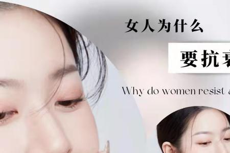 化妆师文案高级感